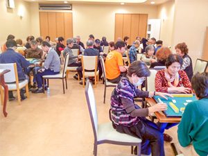「つどい場」はるか健康麻雀&麻雀教室 「つどい場」はるか健康麻雀&麻雀教室