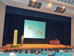 「つどい場」いきいきサロン 「つどい場」いきいきサロン